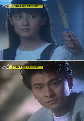 80,90年代佢哋紅到喺韓國拍過廣告，某一位仲令代言品牌銷量大升300幾倍！你又估唔估到喺邊個？