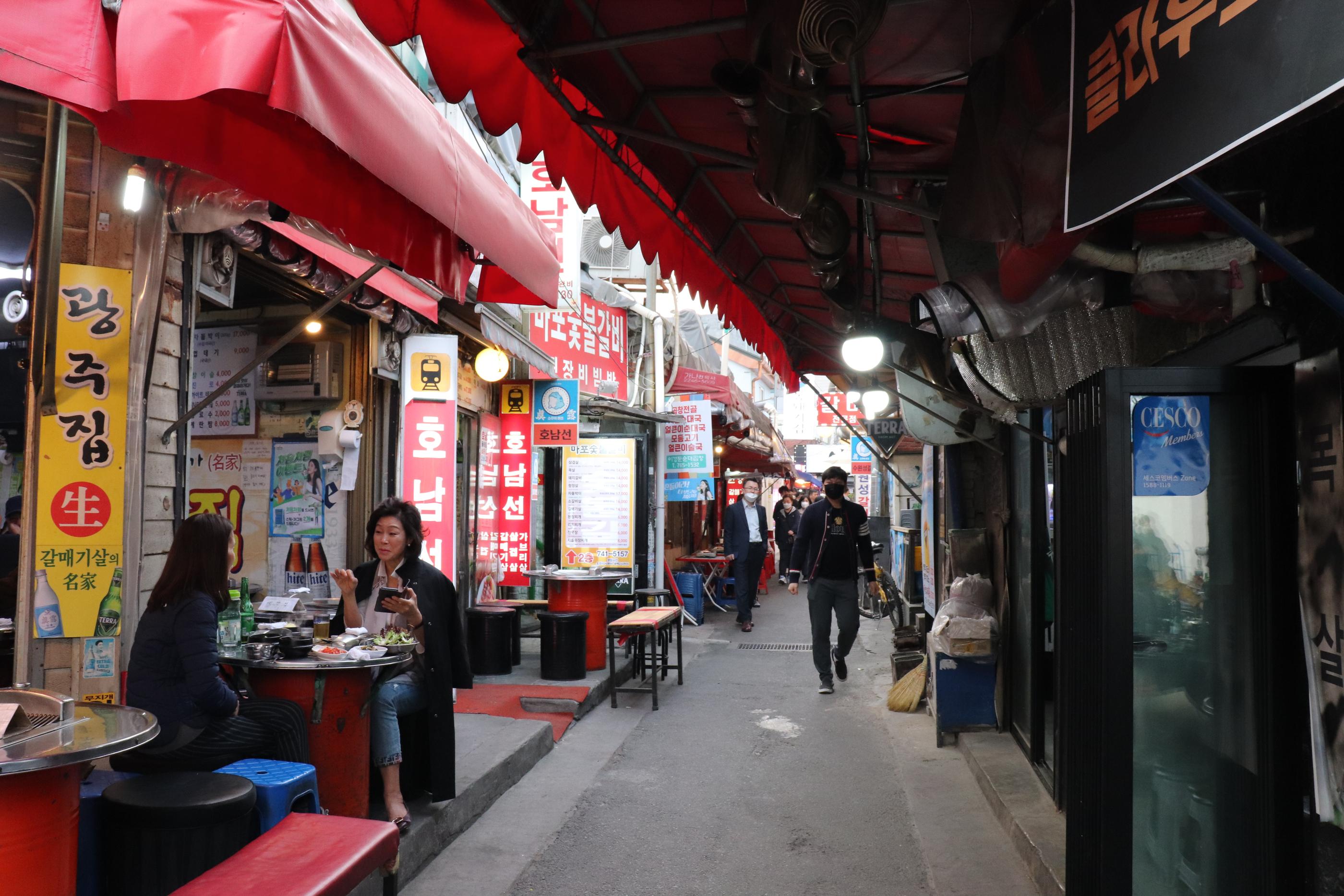 Oncheonjib | Ikseondong Amidst Ikseondong there lies a little Japan