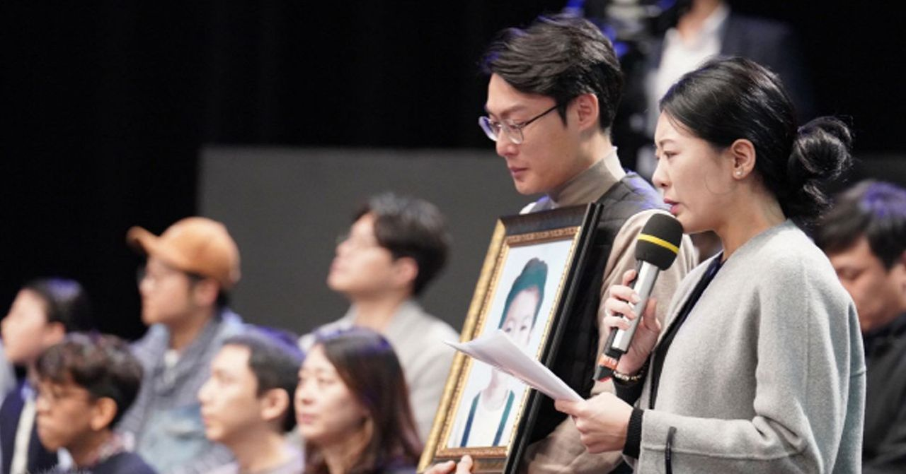 พิธีระลึกถึงเกี่ยวกับโซวอน ซึ่งเป็นที่รู้จักจากภาพยนตร์ “Hope: Born for Love” ในเกาหลีใต้