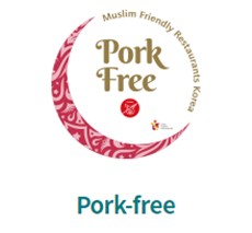 Halal Trip in Korea | Travel guide for Muslim travelers