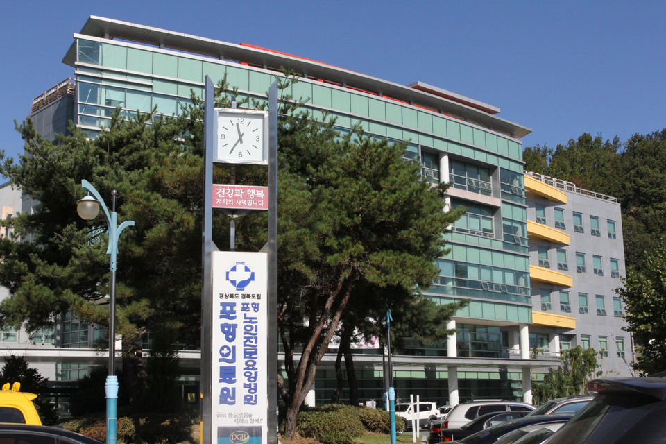 韓国コロナ、新型コロナウイルス、コロナ、コロナ完治、韓国最高齢完治者、韓国コロナ状況、韓国ニュース、キョンサン、キョンサンプクド、新型肺炎、コロナ確定者、コロナ回復、コロナ治療、回復率、クリエイトリップニュース、韓国ニュース