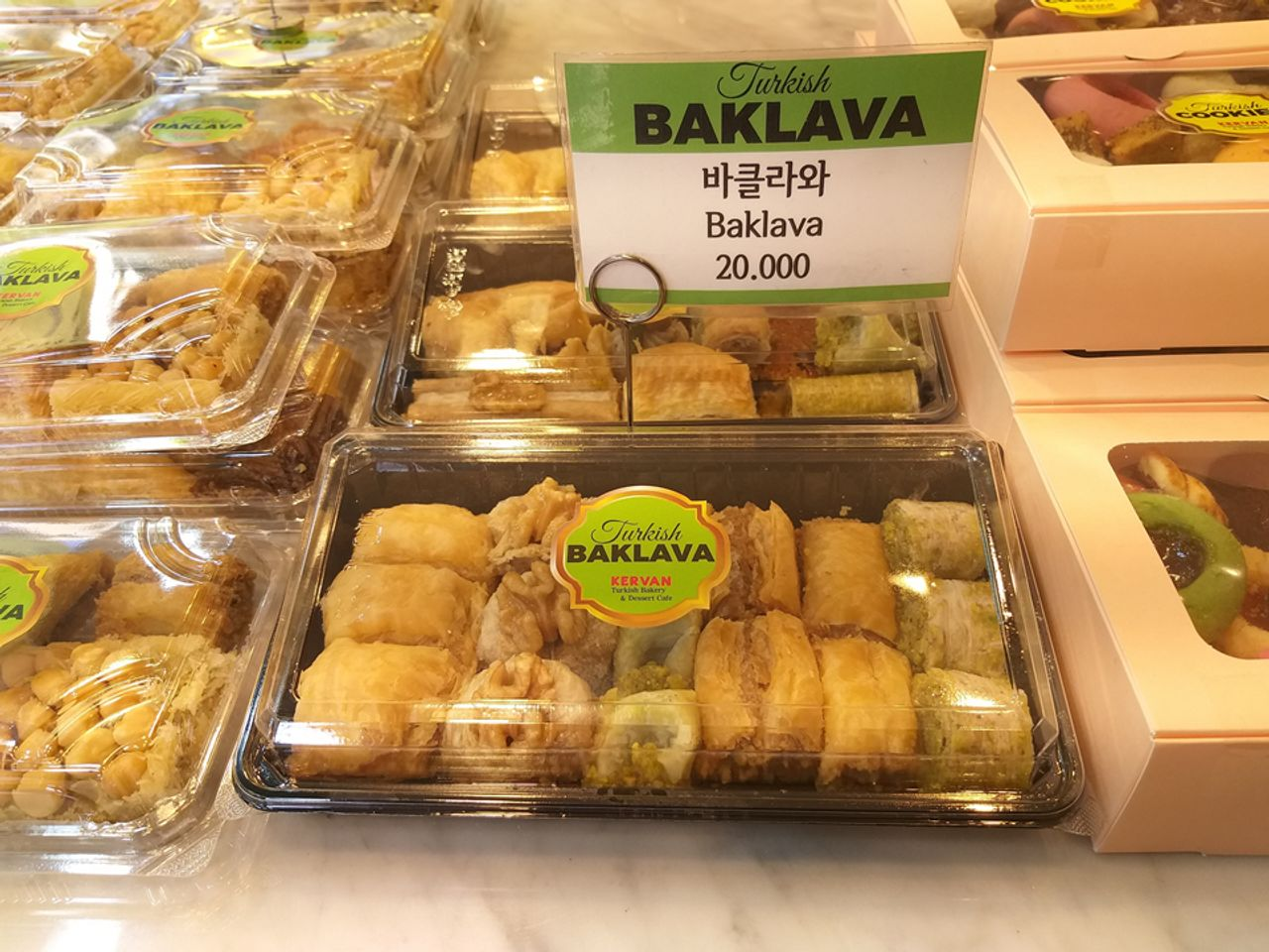 Kervan Bakery | Turkish bakery & cafe!