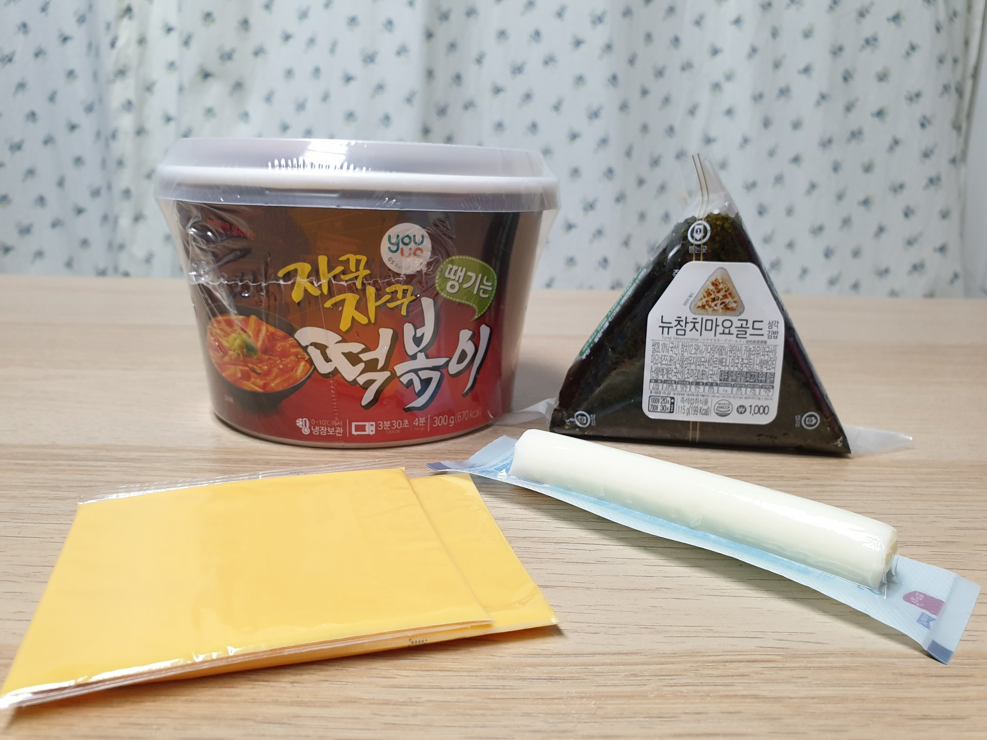 Best Instant Food Combinations, 2025 Food Trends | It