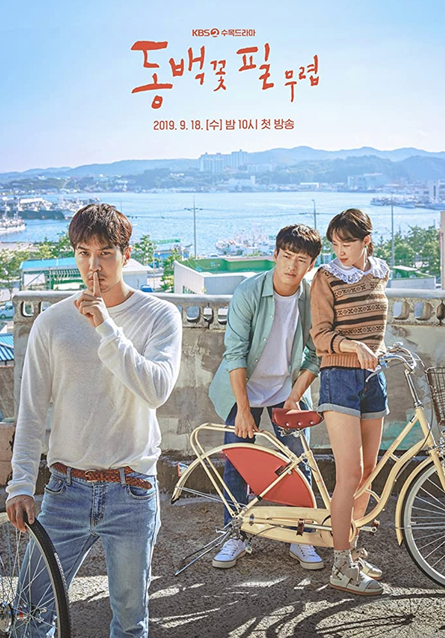 Top 10 Korean Drama in Netflix Don