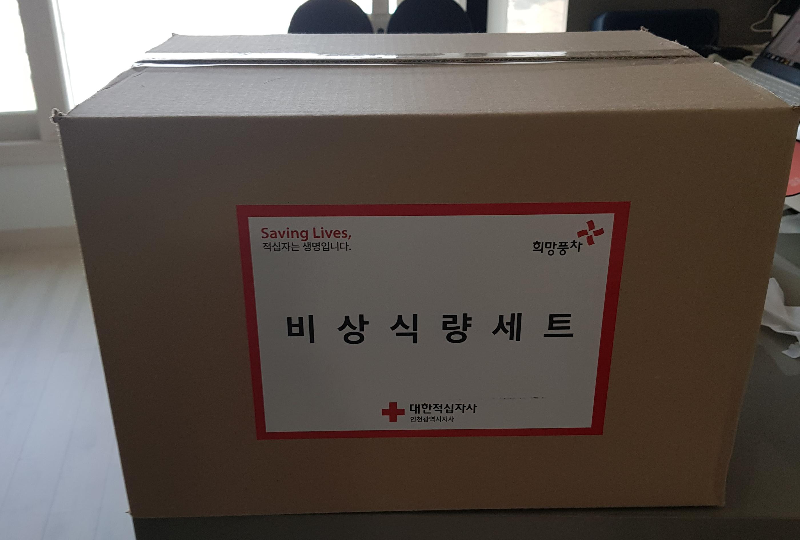 返香港隔離要戴手帶！韓國政府又會點做？同韓國咁比一比......香港真係......