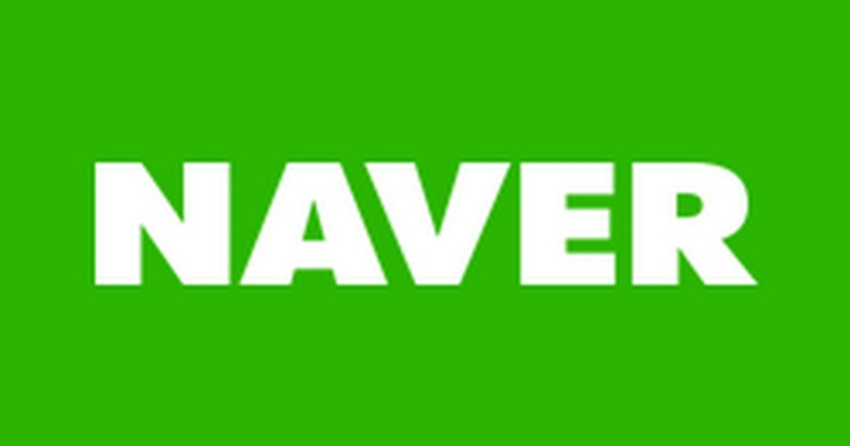Naver 標誌圖片，韓國主要的搜尋引擎之一
