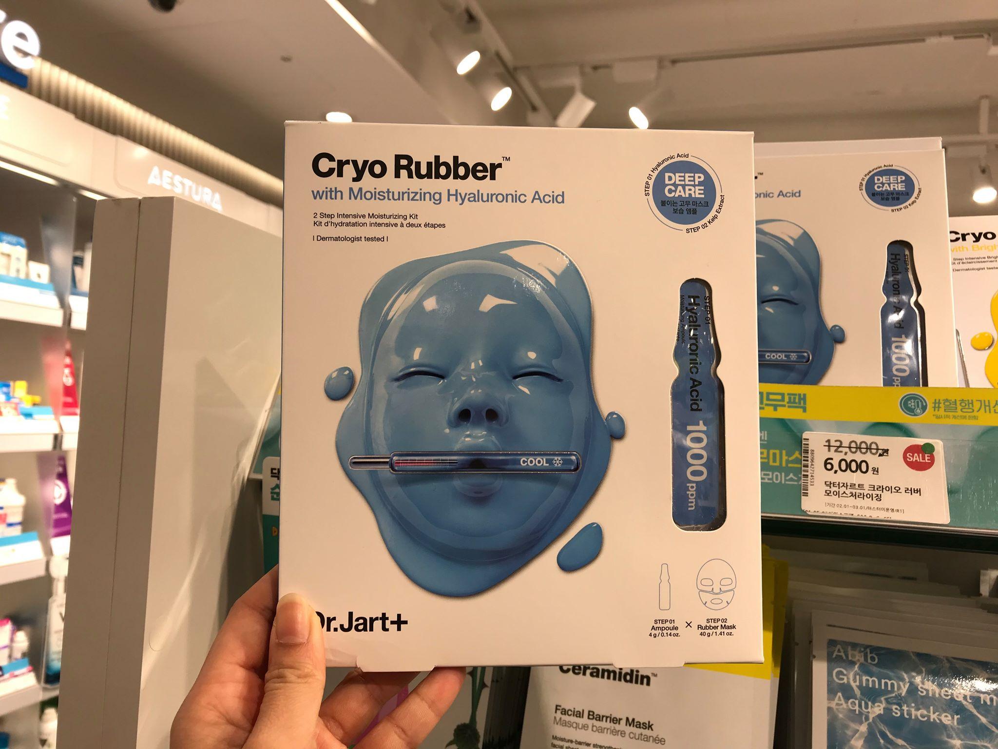 แผ่นมาส์กหน้าที่เกาหลีมีให้เลือกเยอะมาก! แล้วอันไหนละดี? รวมแผ่นมาส์กหน้าตัวท็อปของเกาหลีที่ใช้แล้วหน้าเด้งแน่นอน