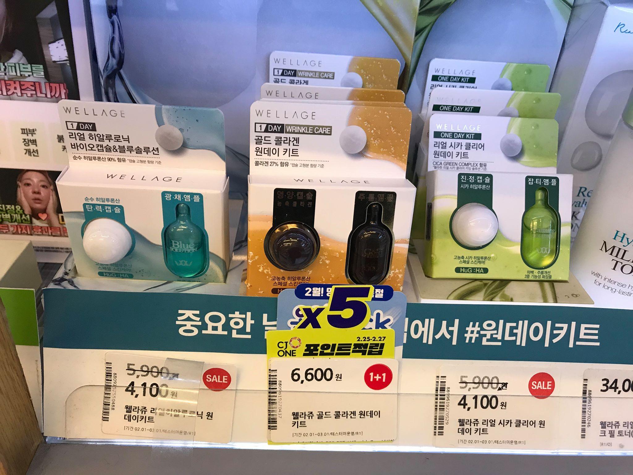 แผ่นมาส์กหน้าที่เกาหลีมีให้เลือกเยอะมาก! แล้วอันไหนละดี? รวมแผ่นมาส์กหน้าตัวท็อปของเกาหลีที่ใช้แล้วหน้าเด้งแน่นอน