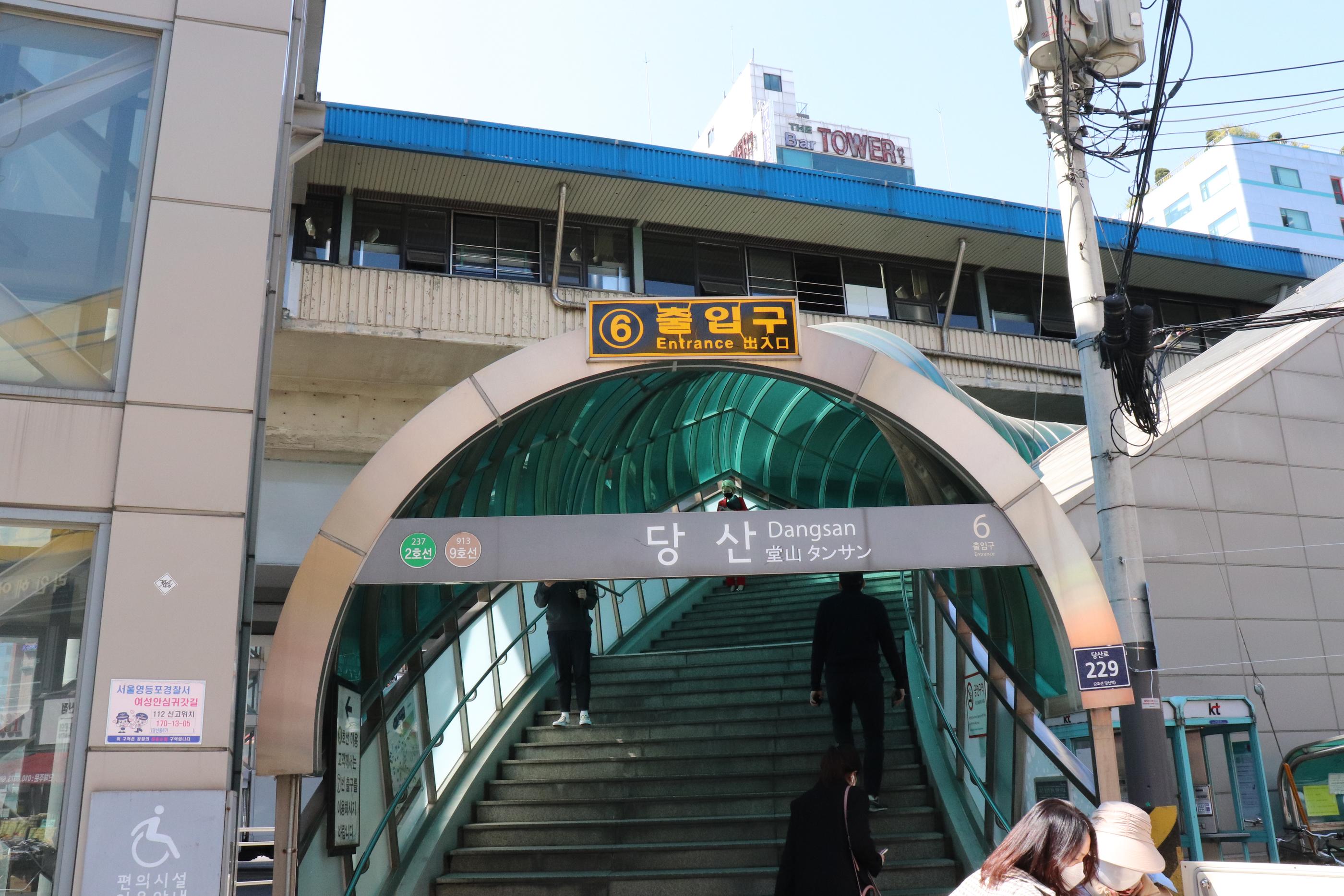 Romanticnic | Seonyudo, Picnic set rental that sets a mood of romance