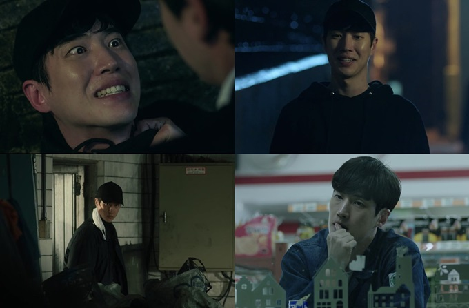 韓劇《愛的迫降》國情院歐爸角色，身穿休閒服飾