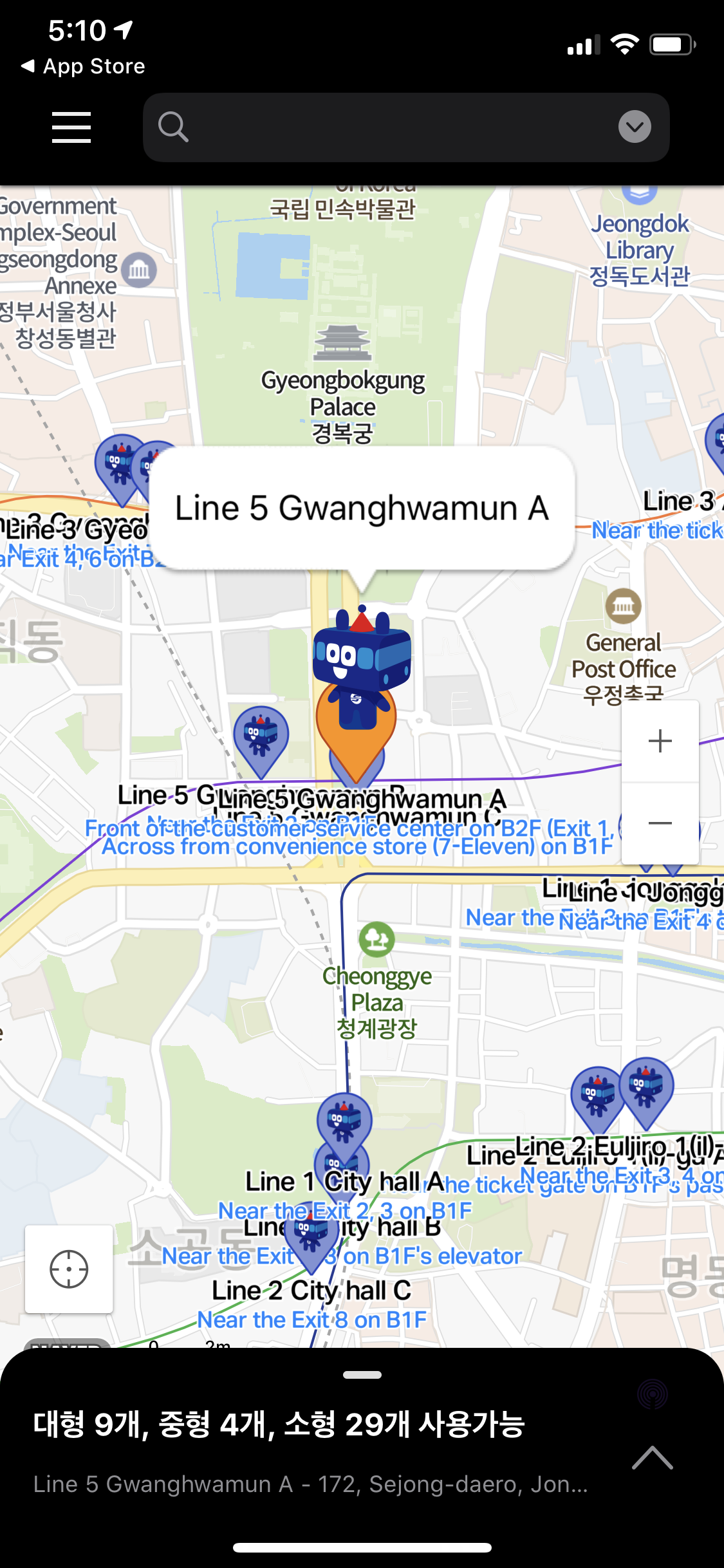 서울시 지하철 약도와 T Locker 앱 화살표로 알려주는 위치