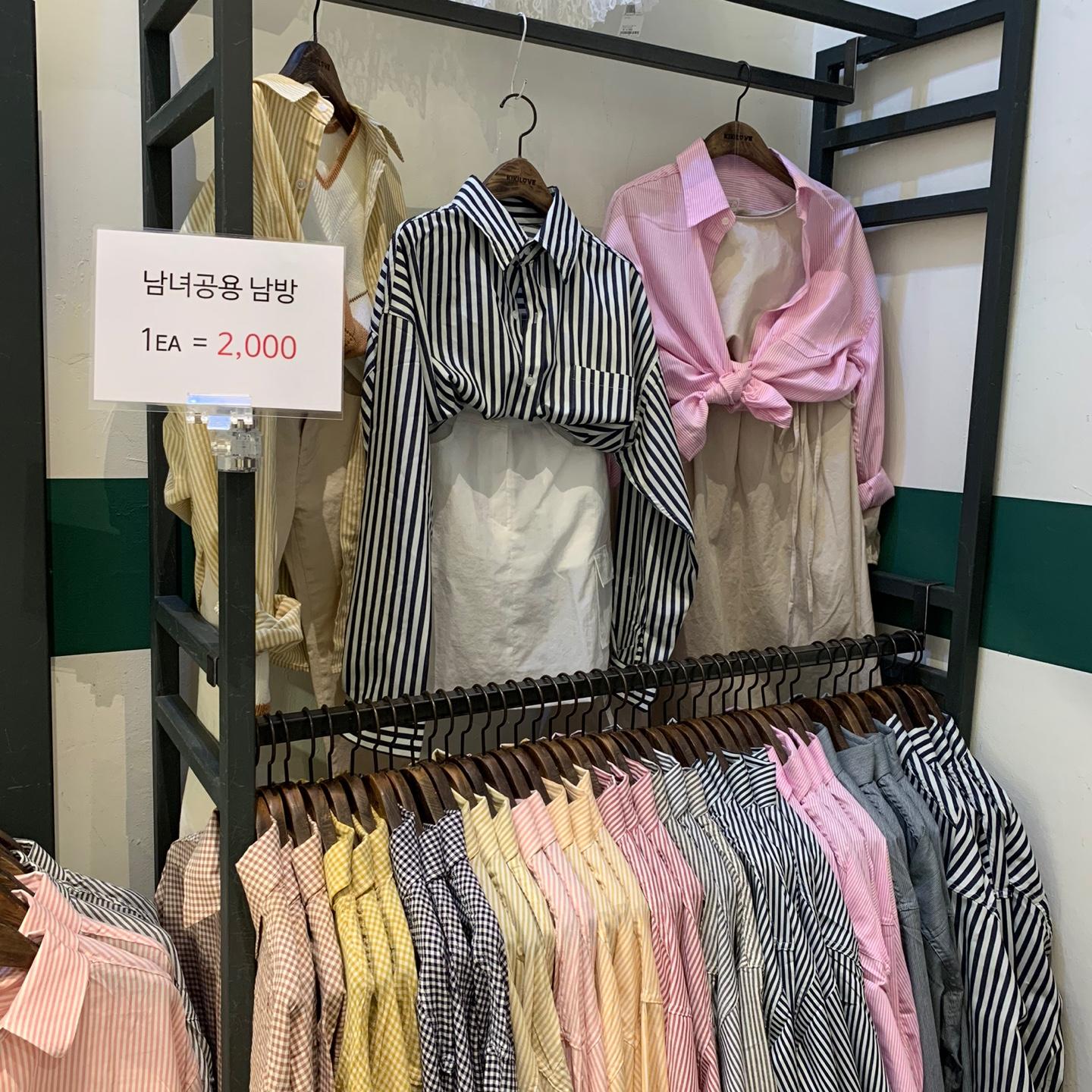 KIKILOVE | Hongdae For just ₩2,000 you grab a shirt here!