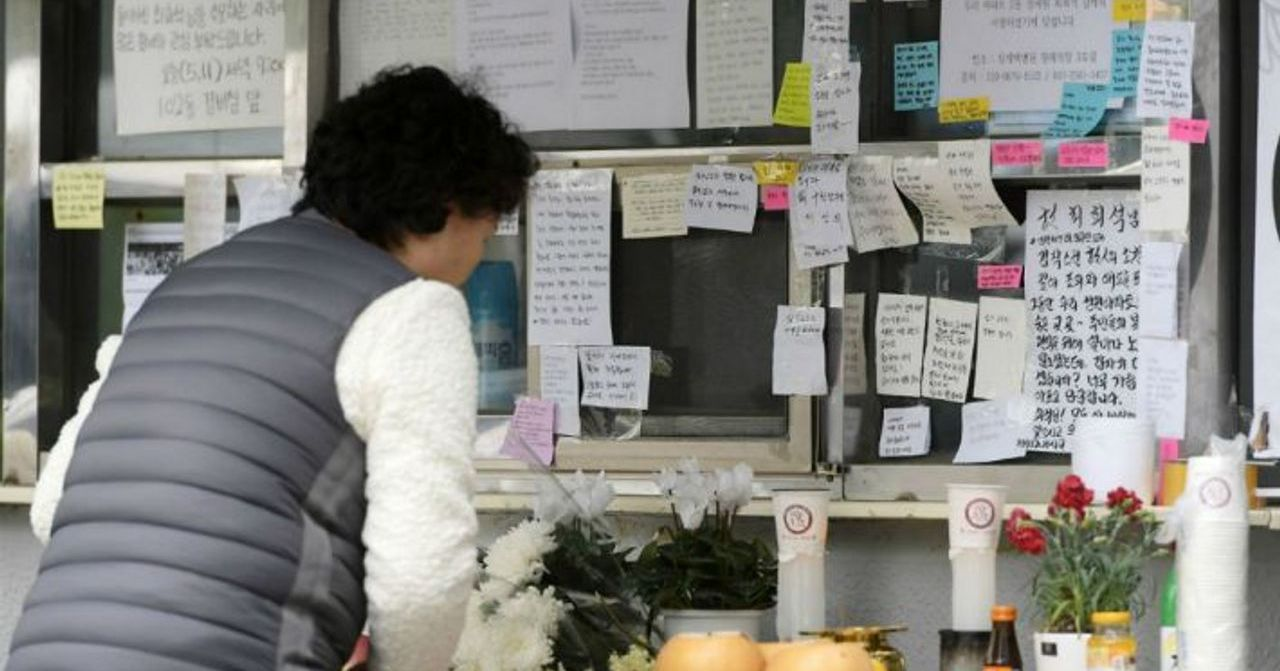 สาวๆระวัง! หนุ่มเกาหลีแรนด้อมแชทกับสาวมากกว่า 1,000 คนก่อนหลอกและอุ้มฆ่า