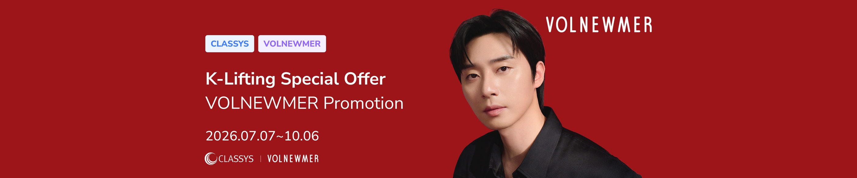 VOLNEWMER Promotion | K-Lifting Special Offer