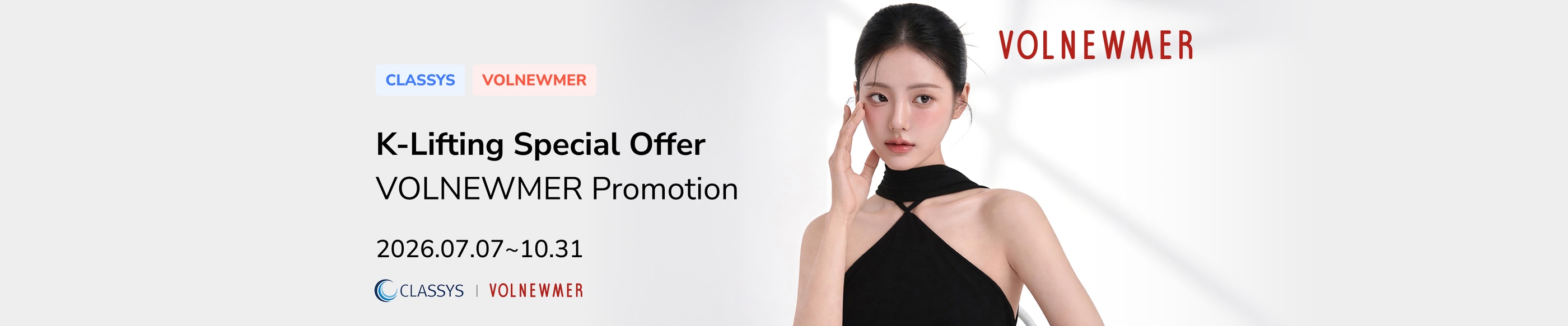 VOLNEWMER Promotion | K-Lifting Special Offer