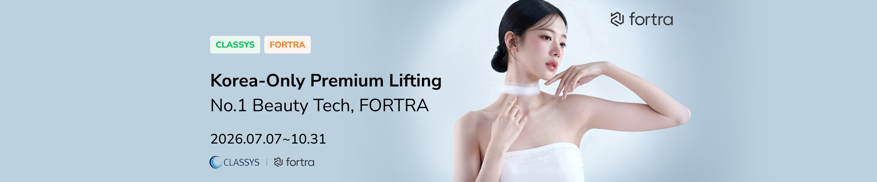 No.1 Beauty Tech, FORTRA | Korea-Only Premium Lifting