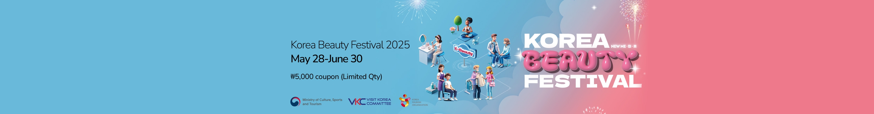 Korea Beauty Festival 2025 x Creatrip