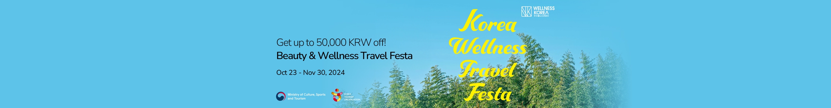 Beauty & Wellness Travel Festa