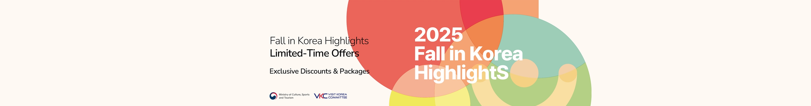 2025 Fall in Korea Highlights