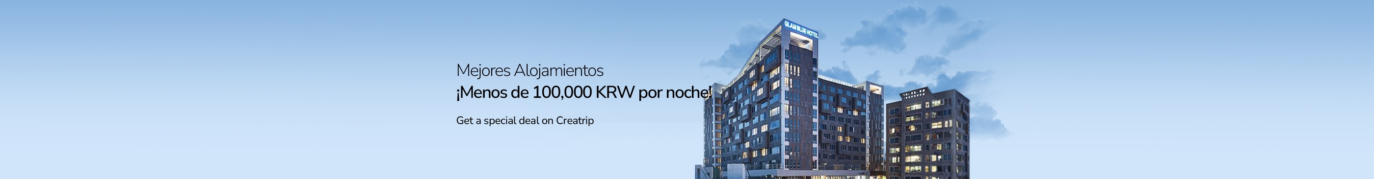 ¡Menos de 100,000 KRW por noche!