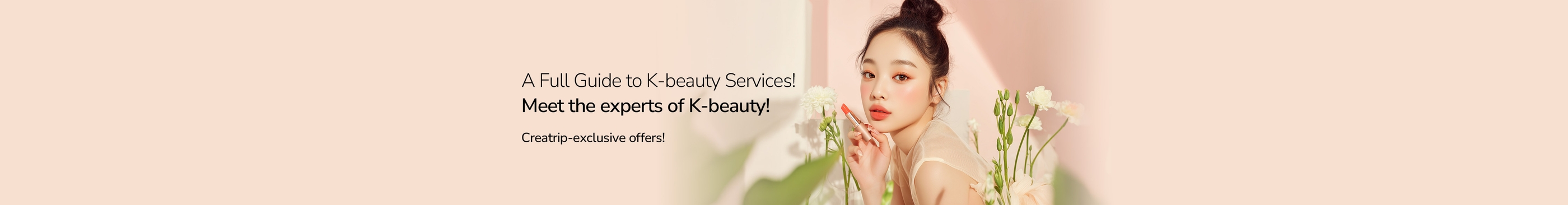 Полный путеводитель по услугам K-beauty!