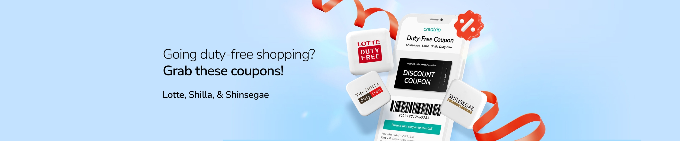 Going duty-free shopping? Grab these coupons!
