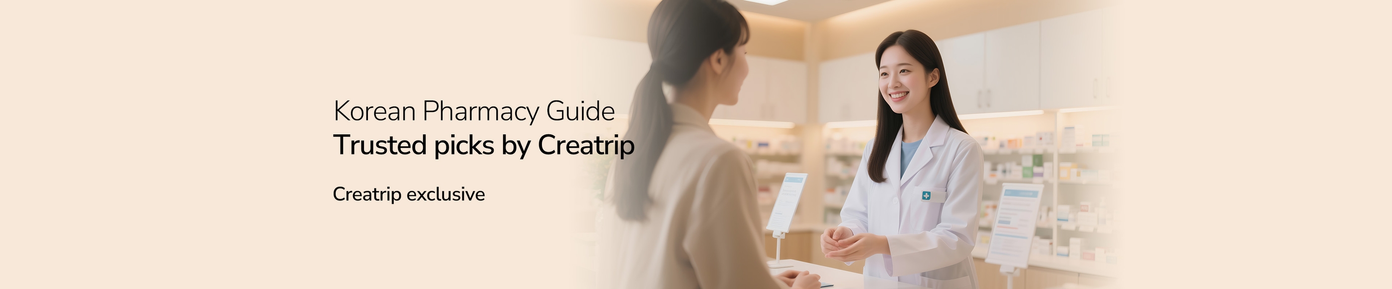 Find Your Skin Solutions at a Korean Pharmacy