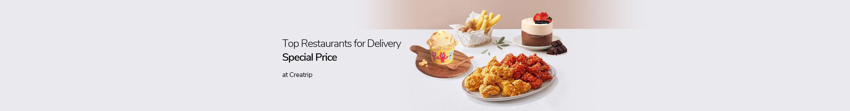 Лучшие рестораны с доставкой