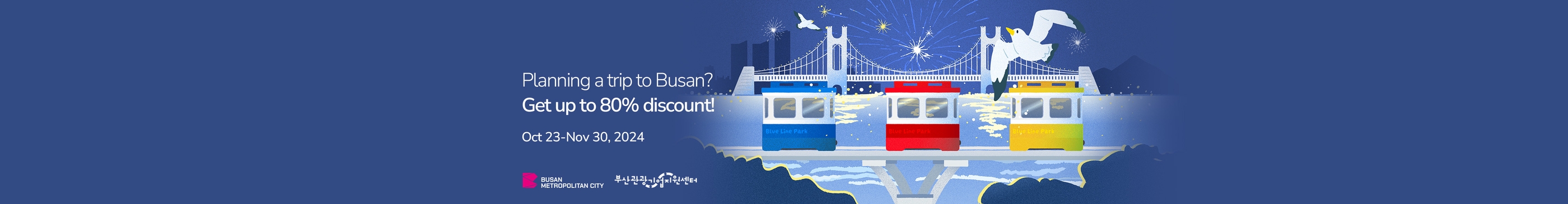 Trải nghiệm hàng đầu tại Busan, giảm giá tới 80%!