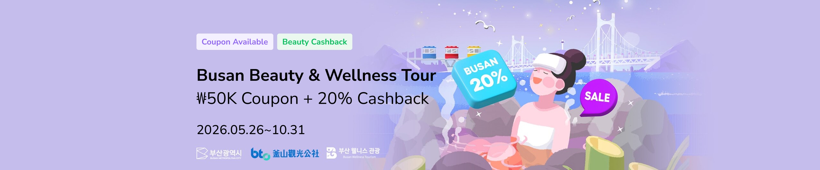 Tour Làm Đẹp & Sức Khỏe Busan
