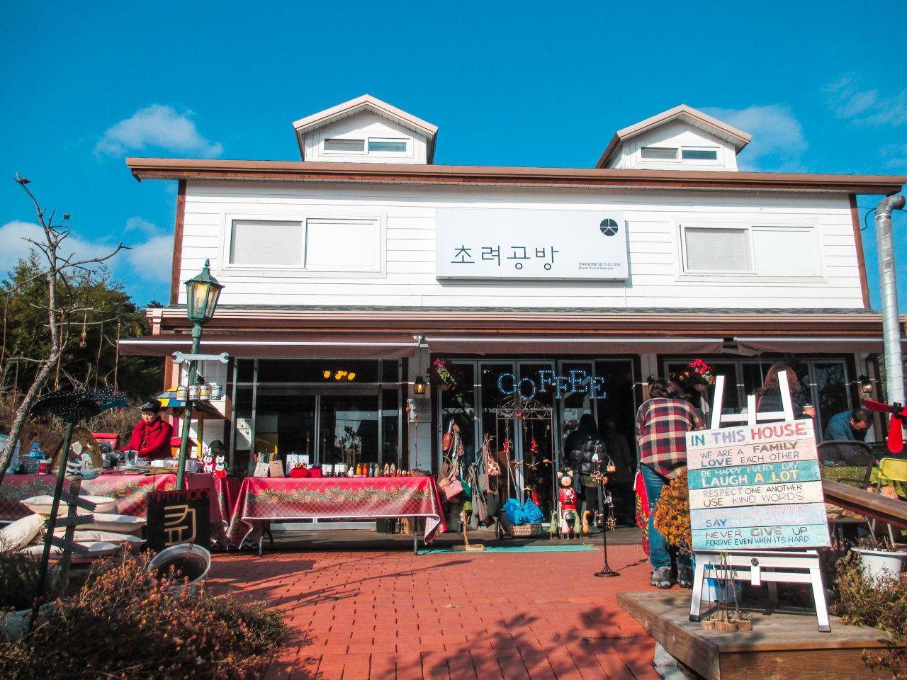 Cho Ryu Craft shop image 3