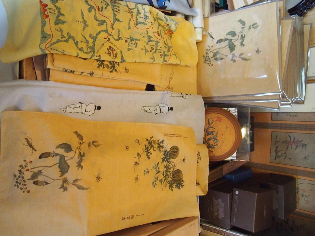 Cho Ryu Craft shop image 2