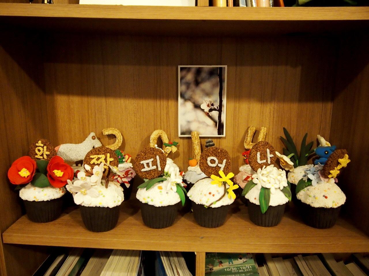 banong coffee shop image 4