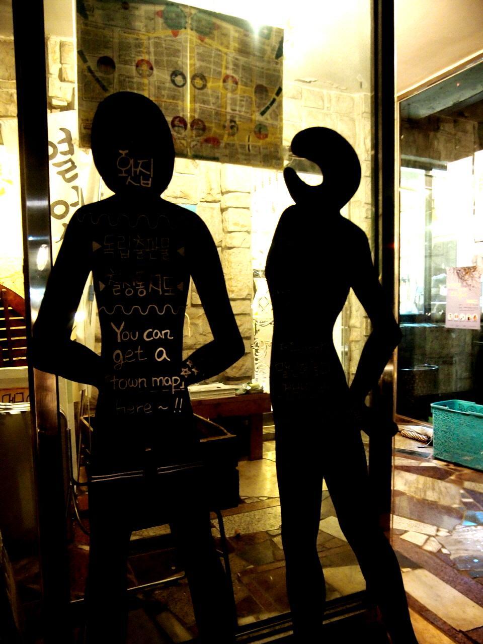 ПРОСТРАНСТВО ЧТО 1