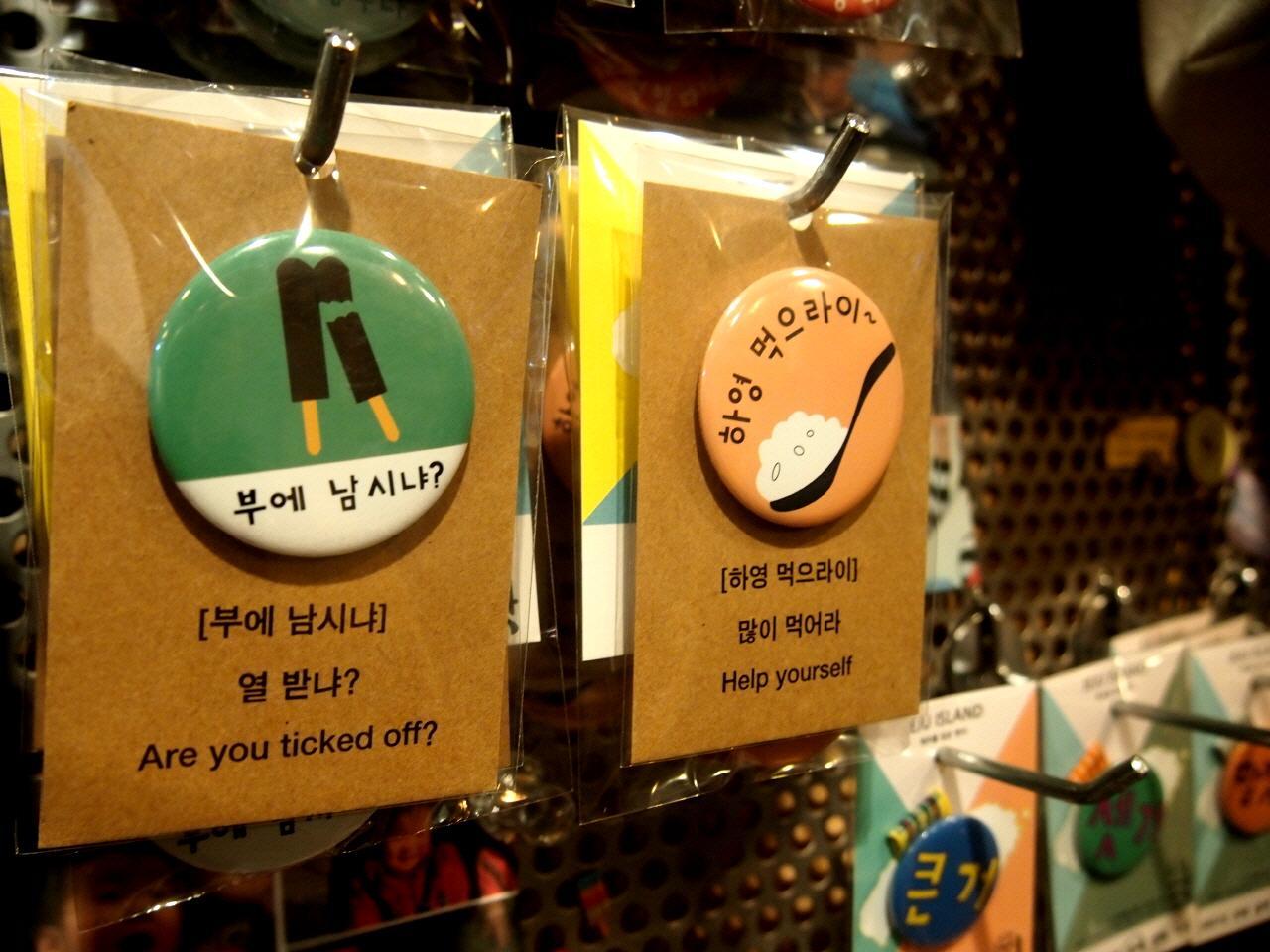 ПРОСТРАНСТВО ЧТО 5