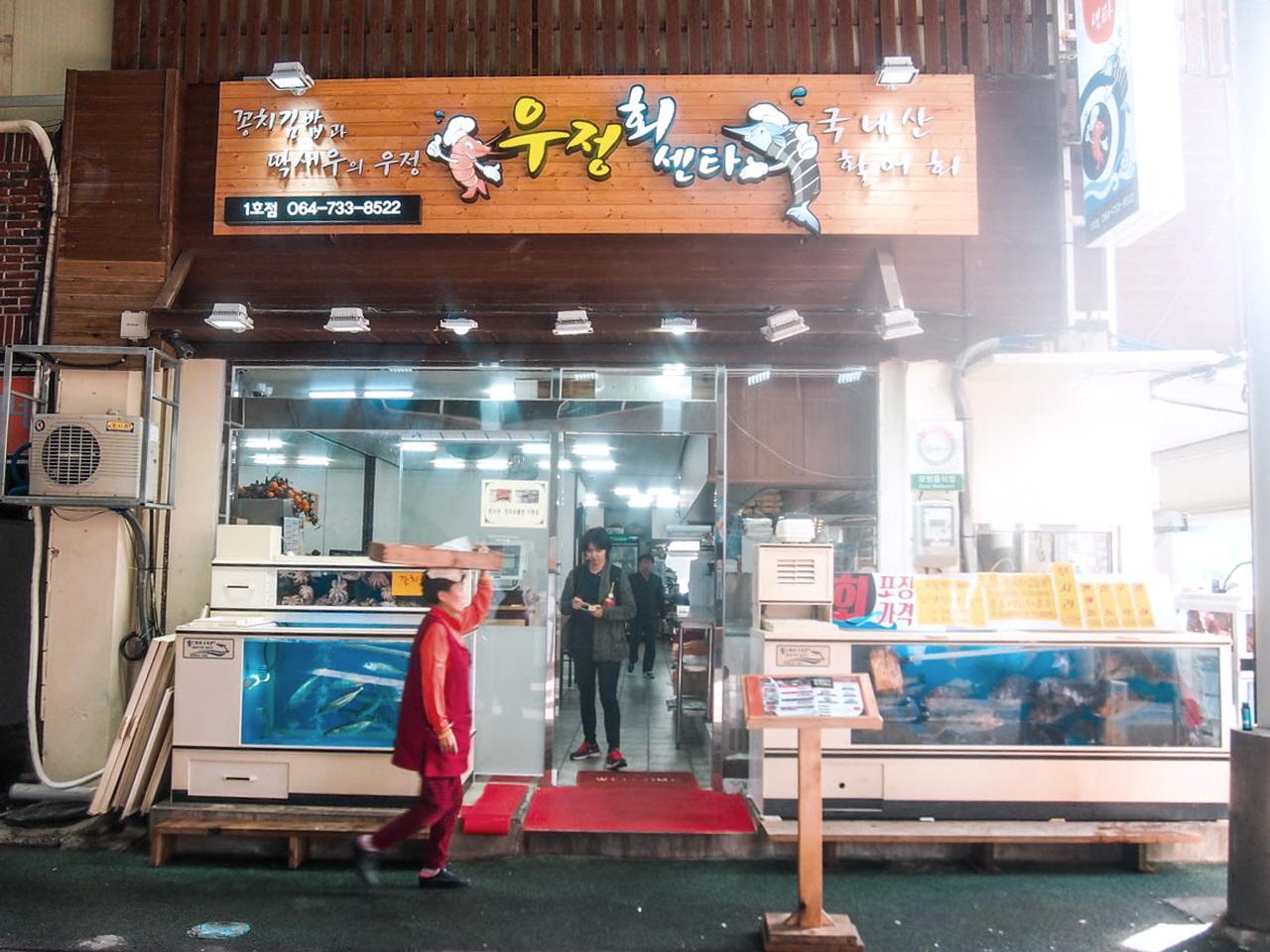 centro de mariscos de la amistad image 5