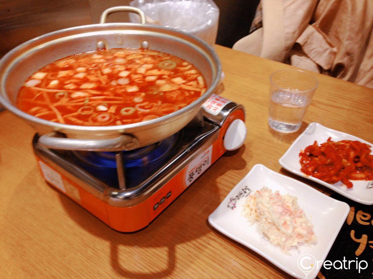 Myth Jokbal (Busan City hall branch) 4