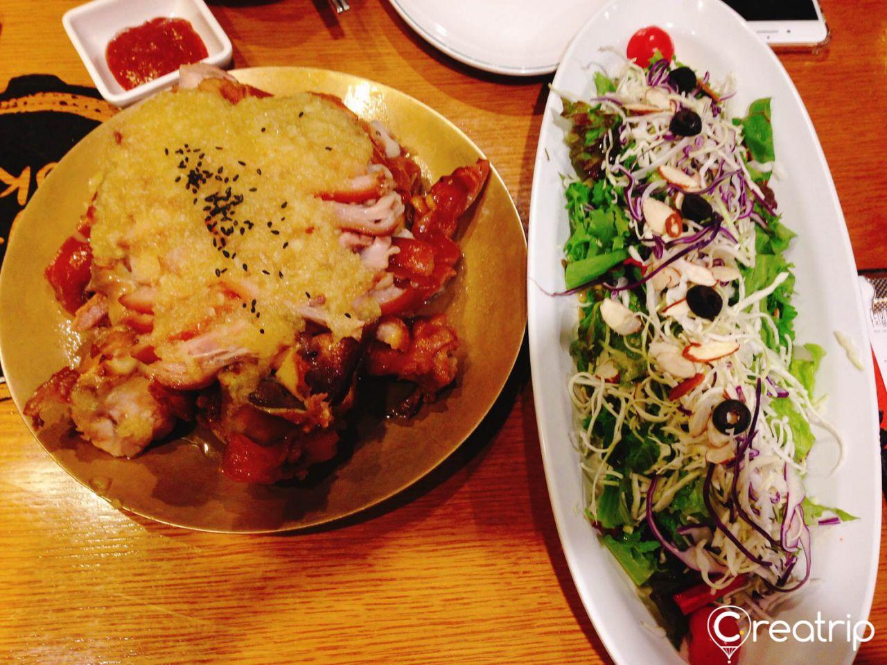 Myth Jokbal (Busan City hall branch) 2