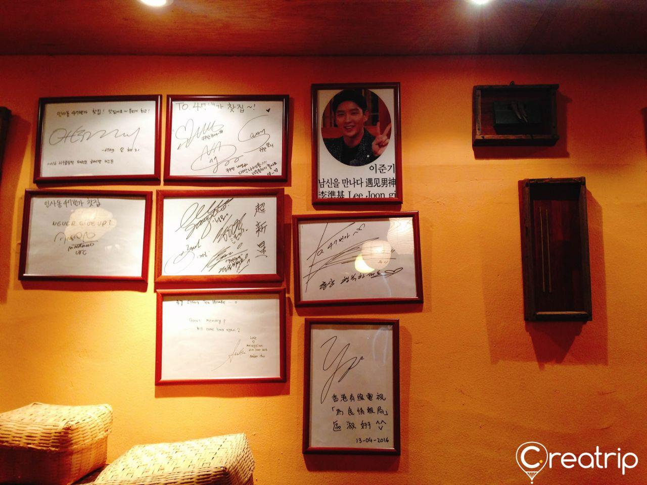 47th avenue tea house image 10