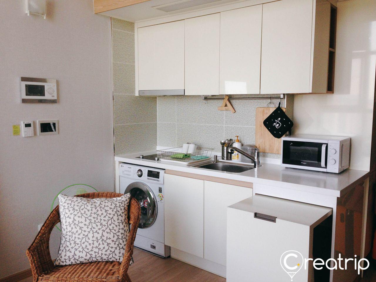 Hakuna Matata image 3