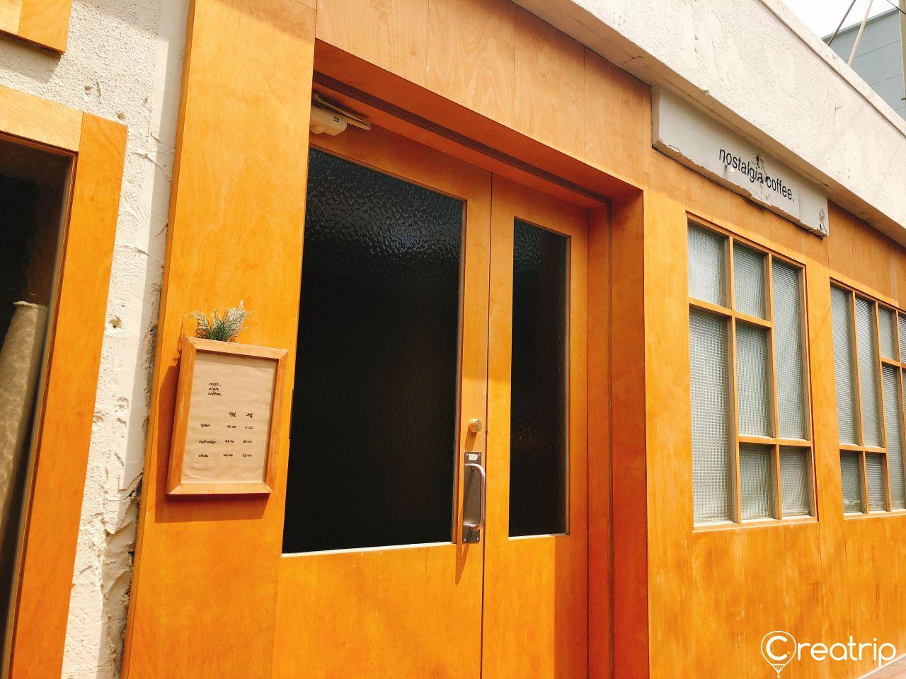 Café nostálgico image 2