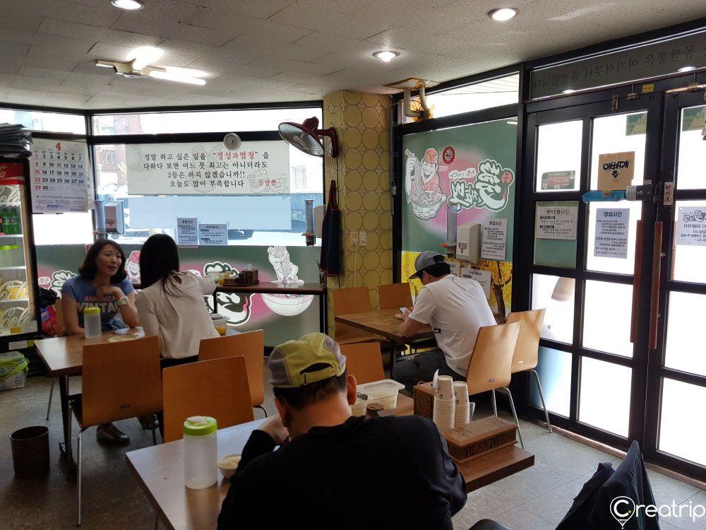 Mong jjambbong image 3