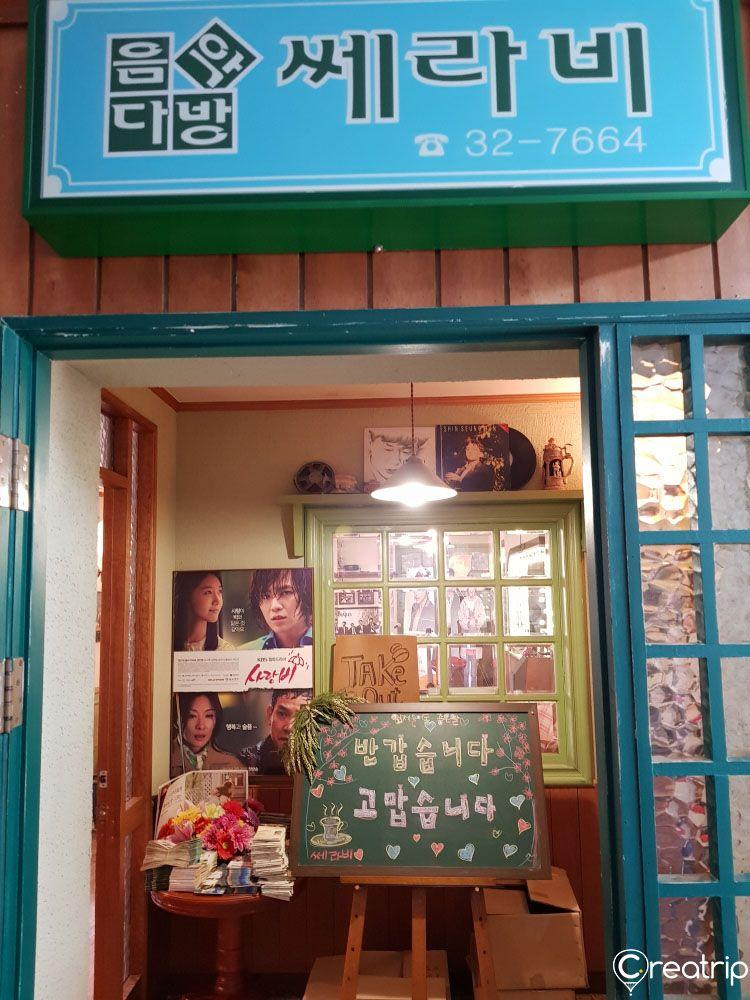 Así es la vida image 5