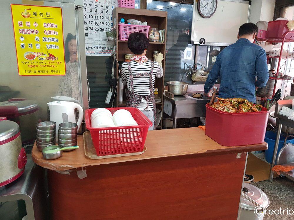 Fideos wonjo yakjeon golmok image 9