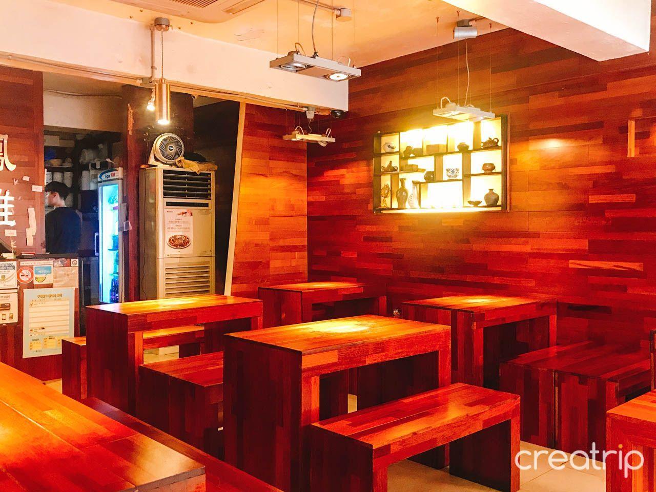 Bongchu steamed chicken (Seoul square branch) image 9