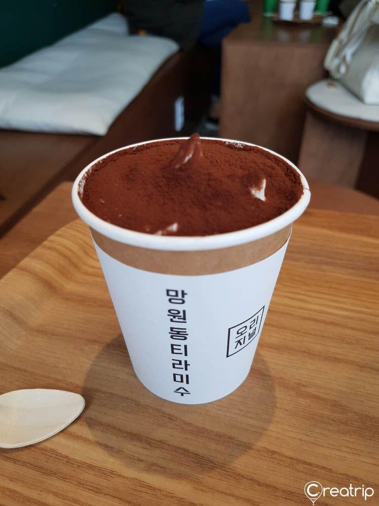 Filiale di Mangwondong Tiramisù Yeonam image 2
