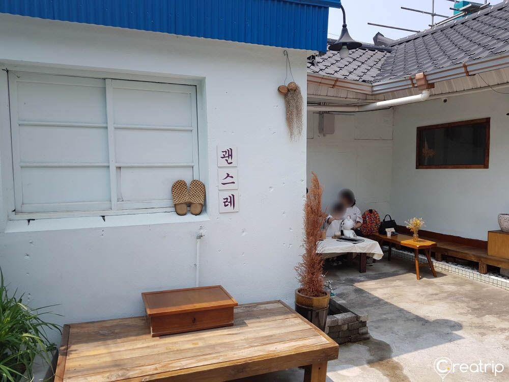 Квансурэ image 4