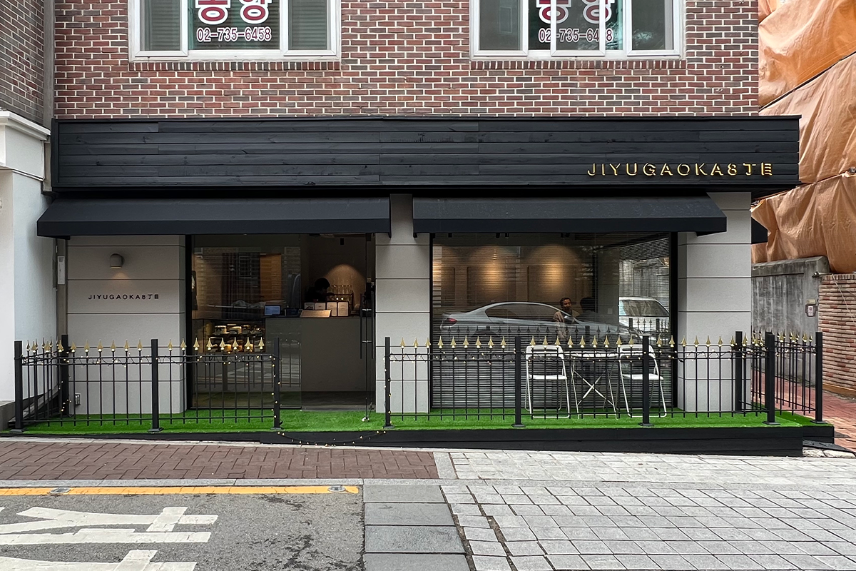 เค้กและเครื่องดื่มของ JIYUGAOKA