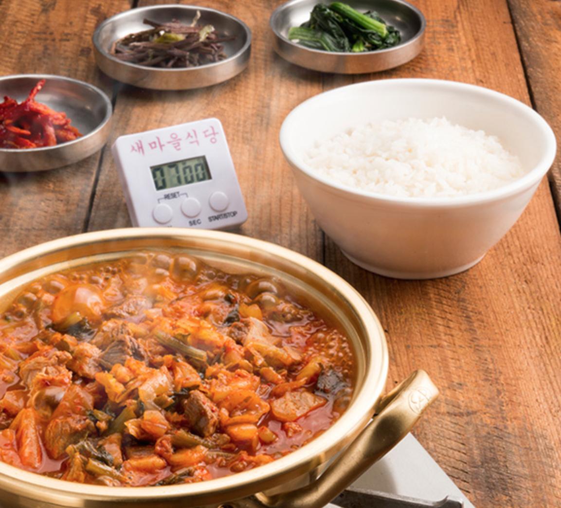 Newmaul restaurant kyungsungdae branch image 3