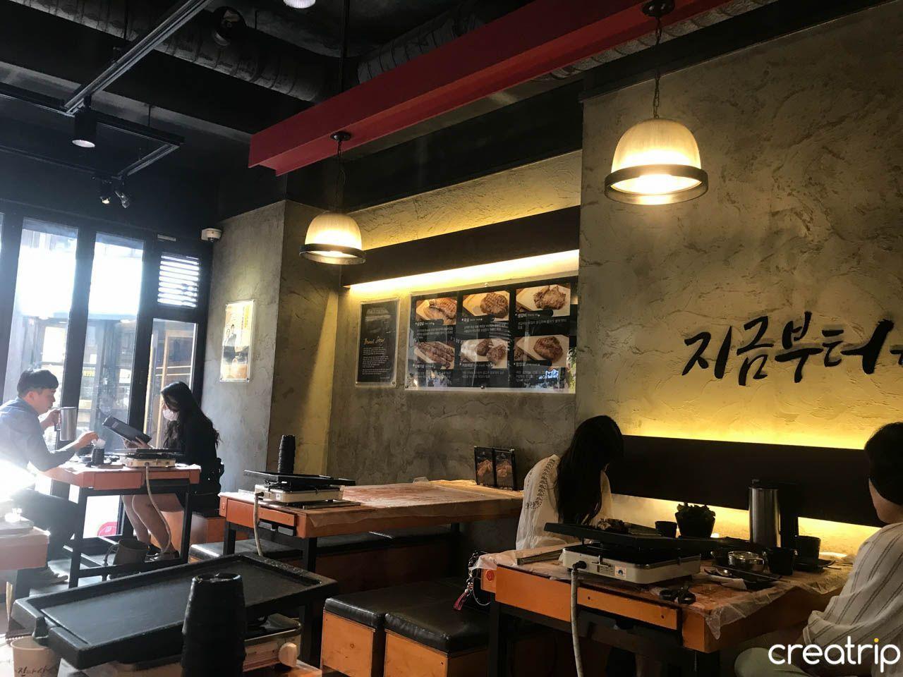 Hanam pork house Yangjae station branch 2